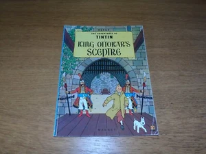HERGE ADVENTURES OF TINTIN Book - King Ottokar's sceptre - Magnet Edition 1989 - Imagen 1 de 8