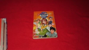 Maniac Road Vol 2 Anime Manga English Comic Book - Picture 1 of 3