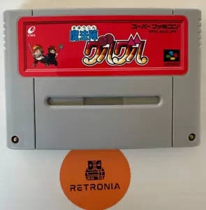 Mahoujin Guru Guru Super Nintendo Famicom SNES Game Cart NTSC-J - Picture 1 of 2