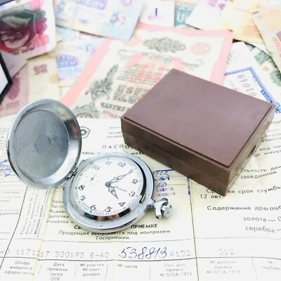 Rare Molniya 🦆 Capercaillie  Wolfs 3602 Ch2Z USSR Soviet Molnija Pocket watch  - Image 1 of 4