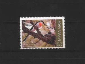 Myanmar (2023) Endemic Birds:  Jerdon’s minivet 200K MNH - Picture 1 of 1