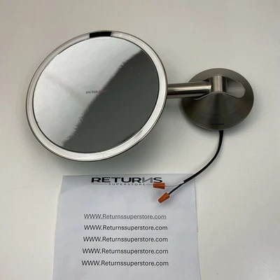 simplehuman 8” Wall Mount Hard-Wired Sensor Makeup Mirror ST3003 Stainless Steel - Image 1 of 4