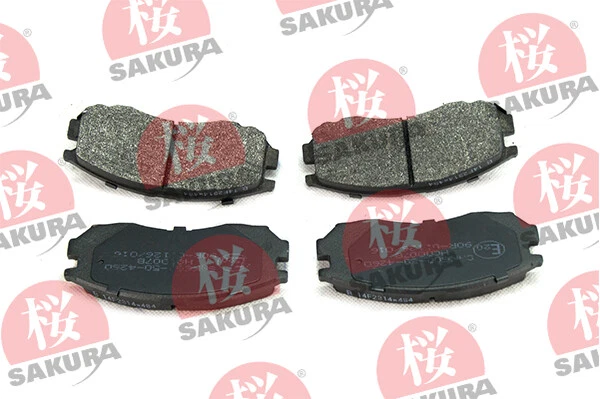 SAKURA Plaquettes de Frein Avant pour Mitsubishi Galant VI Break Proton - Photo 1/1
