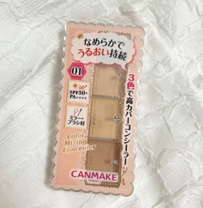 Canmake Color Mixing Concealer 01 Light Beige 3.9g Made in Japan Shipping - Picture 1 of 2
