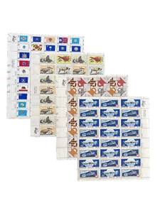 154! US STAMPS 4 SHEETS # 1569-70 1464-67 1745-48 1633-82 MNH OG SEE IMAGES! SOY - Picture 1 of 1