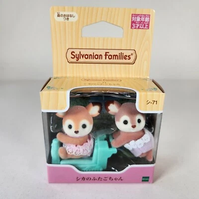 Sylvanian Families Bebé Ciervo Gemelos SHI-71 Set Calico Critters Bebés 2024 Foto 1 de 4