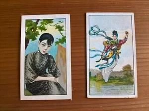 Chinese cigarette cards x2 Beauties, Mythology - Picture 1 of 2