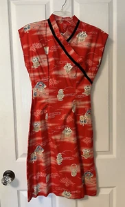 Vintage 50s Hawaiian Kamehameha Cheongsam Sz S Wiggle Dress Red Graphic Print - Picture 1 of 9