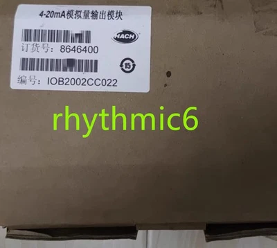 Brand New HACH 8646400 Turbidity meter photodetector DHL - Image 1 of 3