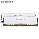 Memoria RAM DDR4 Crucial Ballistix 2666 MHz 32 GB 8 GBx4 BL4K32G26C16U4W blanca