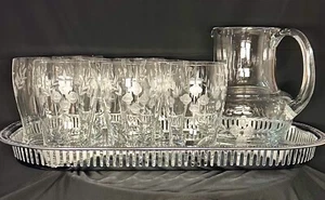 Vintage Floral Etched Crystal Pitcher & 8 Glasses W Tray Dinner Party Hosting - Picture 1 of 7