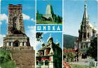 Chipka Nationalpark-Museum, Bulgarien, Shipka Denkmal, Buzludzha Postkarte