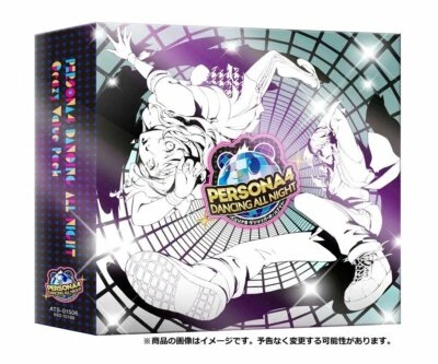 Brand-new SONY PSVITA Japan P4D Persona 4 Dancing All Night Crazy Value Pack - Image 1 of 4