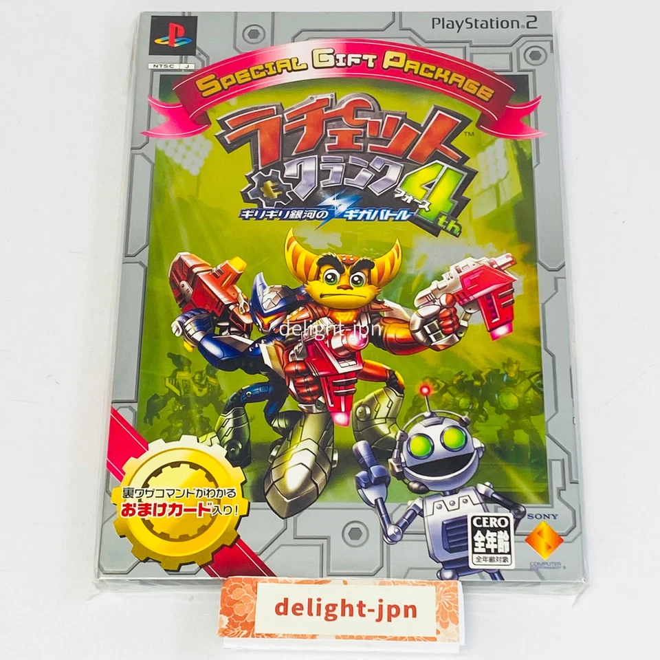 SEALED Ratchet Deadlocked Ratchet & Clank 4th Special Gift Package PS2 JAPANESE - Image 1 of 4