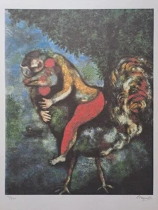 Marc Chagall Signed - The Cock - Certificate SPADEM Paris - Picture 1 of 7