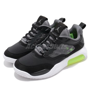 Jordan Air Max 200 | eBay