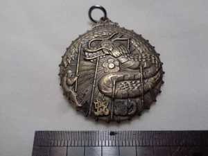 Vintage Nagasaki, Metal, Key Fob - Picture 1 of 4