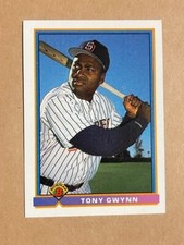 Tony Gwynn ~ Baseball Card BB BOGO  "Buy 1 get 2 free"   You Pick!   ~ S1