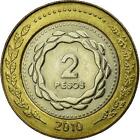 Argentina 2 Pesos | May Revolution | Bicentenario Logo Coin KM165 2010 - 2016