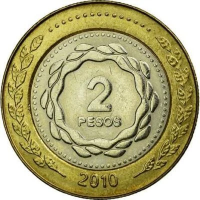 Argentina 2 Pesos | May Revolution | Bicentenario Logo Coin KM165 2010 - 2016 - Image 1 of 4
