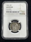 1920 P 25C Standing Liberty Silver Quarter NGC AU Details Cleaned