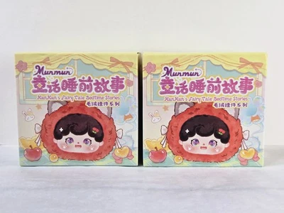 Baby Three Mun's Fairy Tale 睡前故事毛绒吊坠盲盒(两个) — 第 1/4 张图片