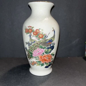 Davar Originals Japan 8” Vase Peacock and floral pattern - Picture 1 of 4