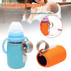 Travel Portable Accessories USB Heating Car Baby Bottle Warmer Insulation Cover