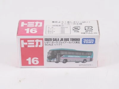 Tomy Takara No. 16 ISUZU Gala JR Bus Tohoku Japan 1/171 New In Box - Image 1 of 4