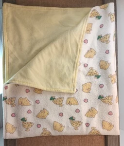 VTG Fleece Yellow Duck Bunny Baby Blanket - Picture 1 of 11