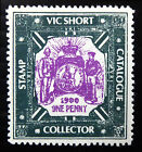 GB Cinderella Vic Short Xmas Collectors Seal DQ679
