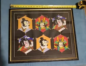 Vintage japanische handgefertigte Mini-Drachen gerahmt - Bild 1 von 7