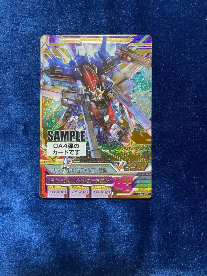 Gundam Try Age Oa4  Card Sample - Image 1 of 1