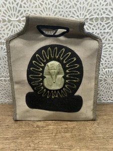 Carpet Tote/Shopper Bag - Rare Egyptian Promo Handbag King Tut - Picture 1 of 9