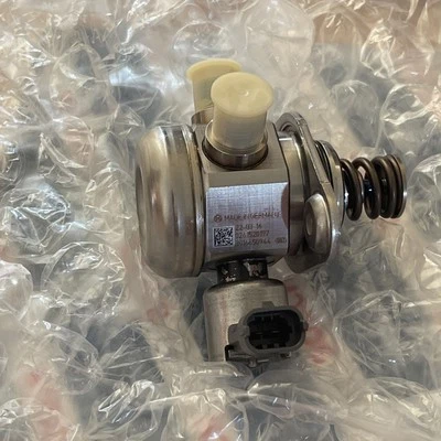 Топливный насос высокого давления прямого впрыска Bosch 66806 для Land Rover LR4 - Изображение 1 из 4