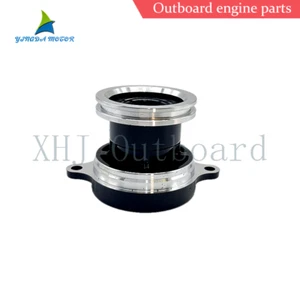 Propeller Shaft Housing 369Q60101-1 For Tohatsu Outboard Engine 4-stroke 4/5/6HP - Picture 1 of 6