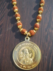 Sidh Shri Mahamritunjay Kavach Yantra Pandent Golden Cap Rudraksha Shiva Kawach - Picture 1 of 3