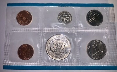 1971 US Mint and US Proof Set: A Complete Set of 11 Uncirculated Silver Coins - Image 1 of 4