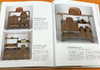 The World of Japanese Traditional Furniture Book from Japan #1166