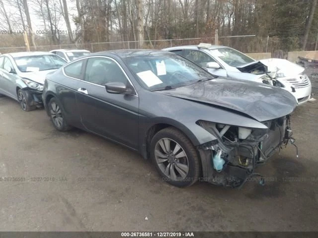 Espejo retrovisor lateral del conductor cupé eléctrico térmico compatible con 08-12 ACCORD 1250682 Foto 1 de 4