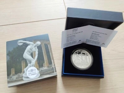 Coffret BE - 2020 - UNESCO - OLYMPIE - Photo 1/2