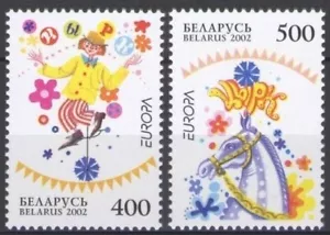 Belarus 2002 - Europa - The Circus - Set of 2 - MNH - Picture 1 of 1