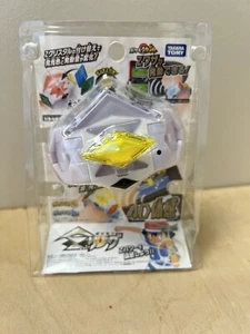 Takara Tomy Pokemon Z ring Free Shipping with Tracking number New from Japan - Picture 1 of 6