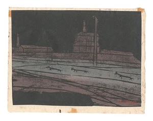 Tadashige Ono Holzschnitt "Machi" (Stadt/Straße) 1960 signiert Kleinformat - Bild 1 von 1