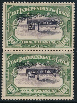 BELGIAN CONGO 1894, 10 Fr, FALSE, FAUSSE PAIR STAMPS WITH INVERTED CENTER #A975 - Image 1 of 2