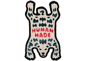 Human Made Bear Rug Mat SS21 Silk Area Rug - Picture 1 of 4