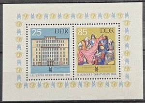 Germany DDR S. Sheet - Leipzig Autumn Fair 1986 - MNH. - Picture 1 of 1