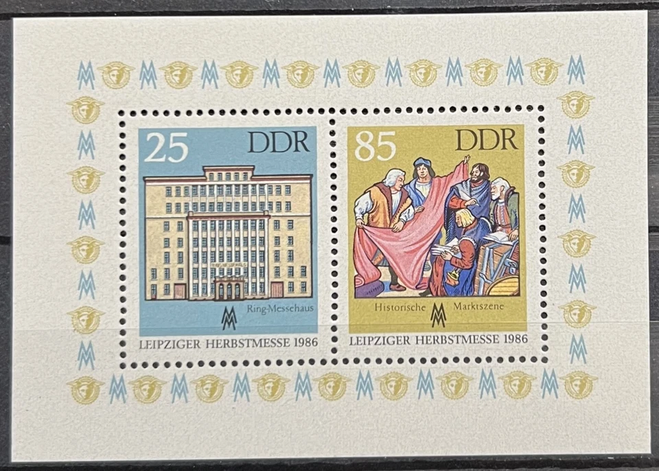 Germany DDR S. Sheet - Leipzig Autumn Fair 1986 - MNH. - Image 1 of 1