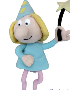 Vintage  The Adventures of Rocky & Bullwinkle Fractured Fairy Plush 7" - Picture 1 of 7