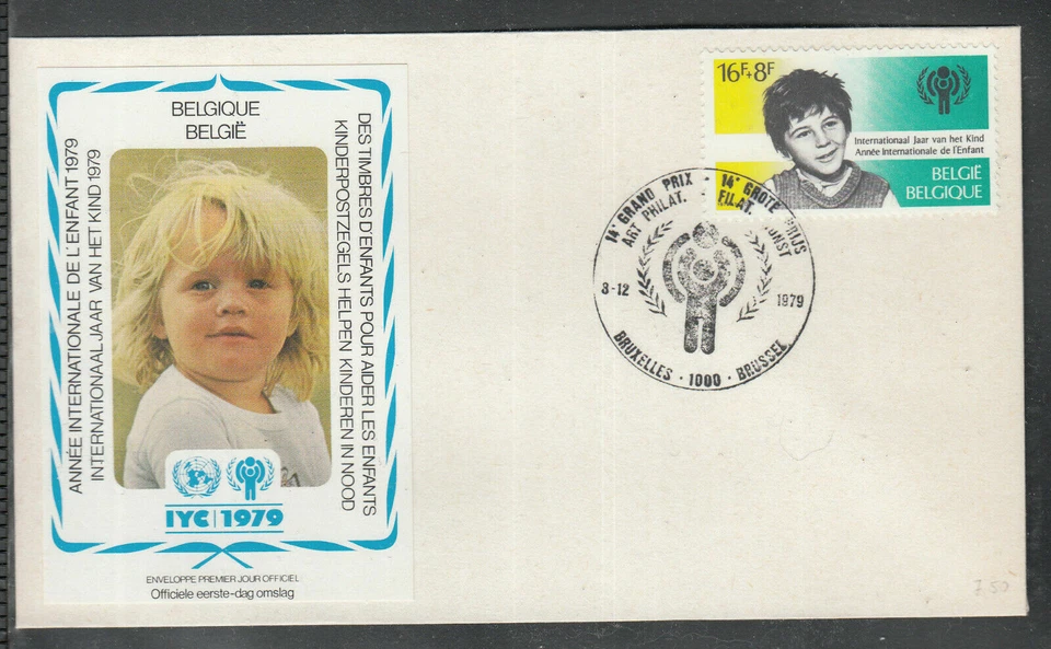 Postal History Belgium  IYC International Year the Child beautiful FDC 1979 - Image 1 of 1